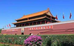 首都公共衛(wèi)生應(yīng)急管理體系建設(shè)意見發(fā)布！