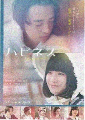 橘子红了