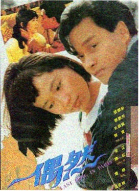 橙子快跑