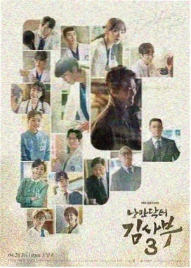 阳光之下