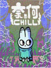 橘子日记